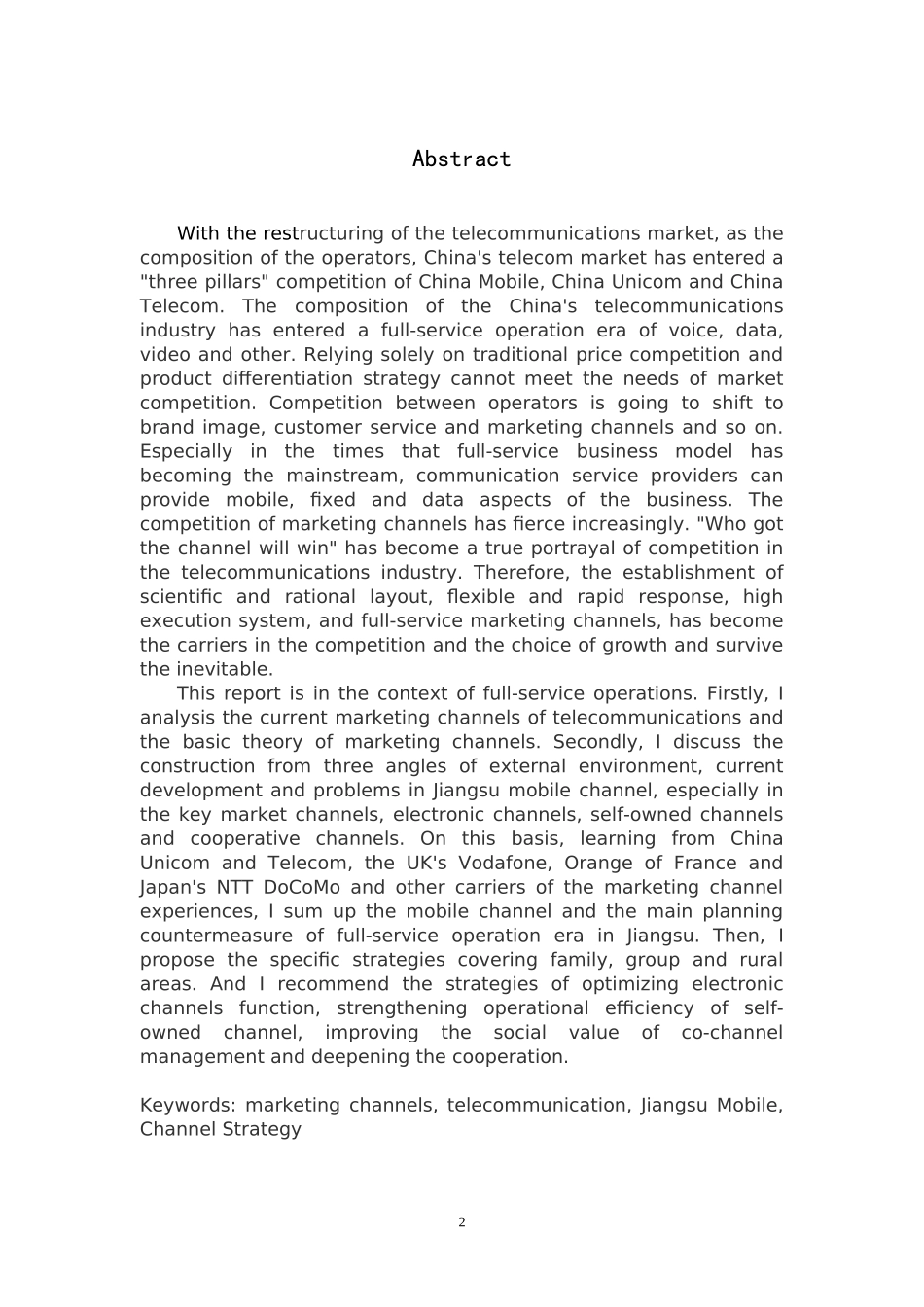 全业务运营时代江苏移动渠道策略研究_第2页