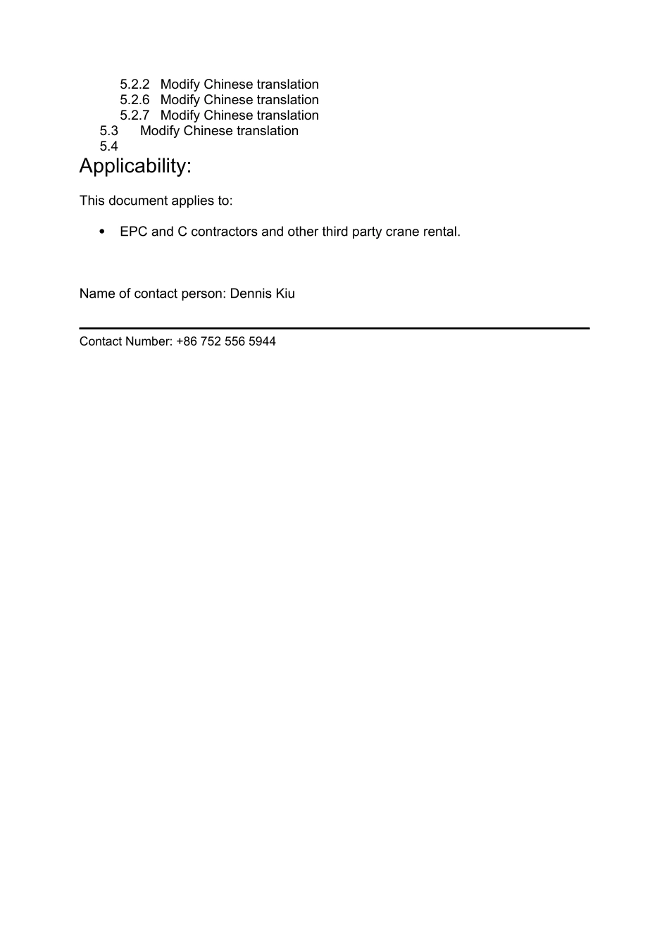 吊车的使用和操作_第3页