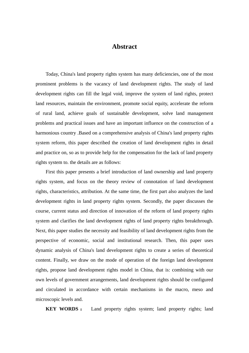 土地产权制度改革的突破__土地发展权_第3页