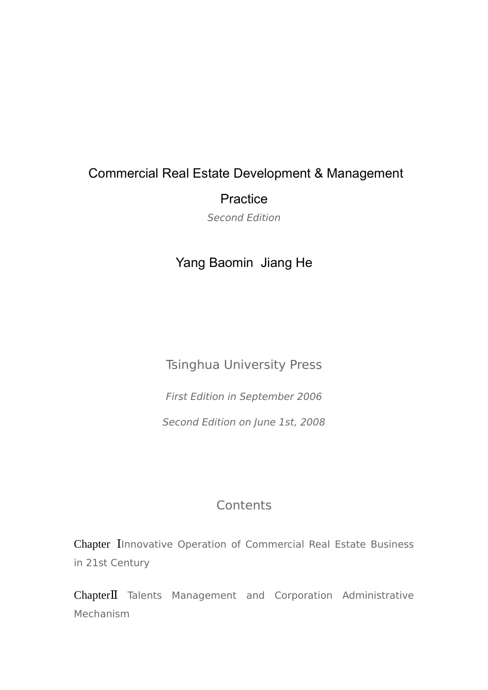 商业房地产开发与管理（英文版）_第1页