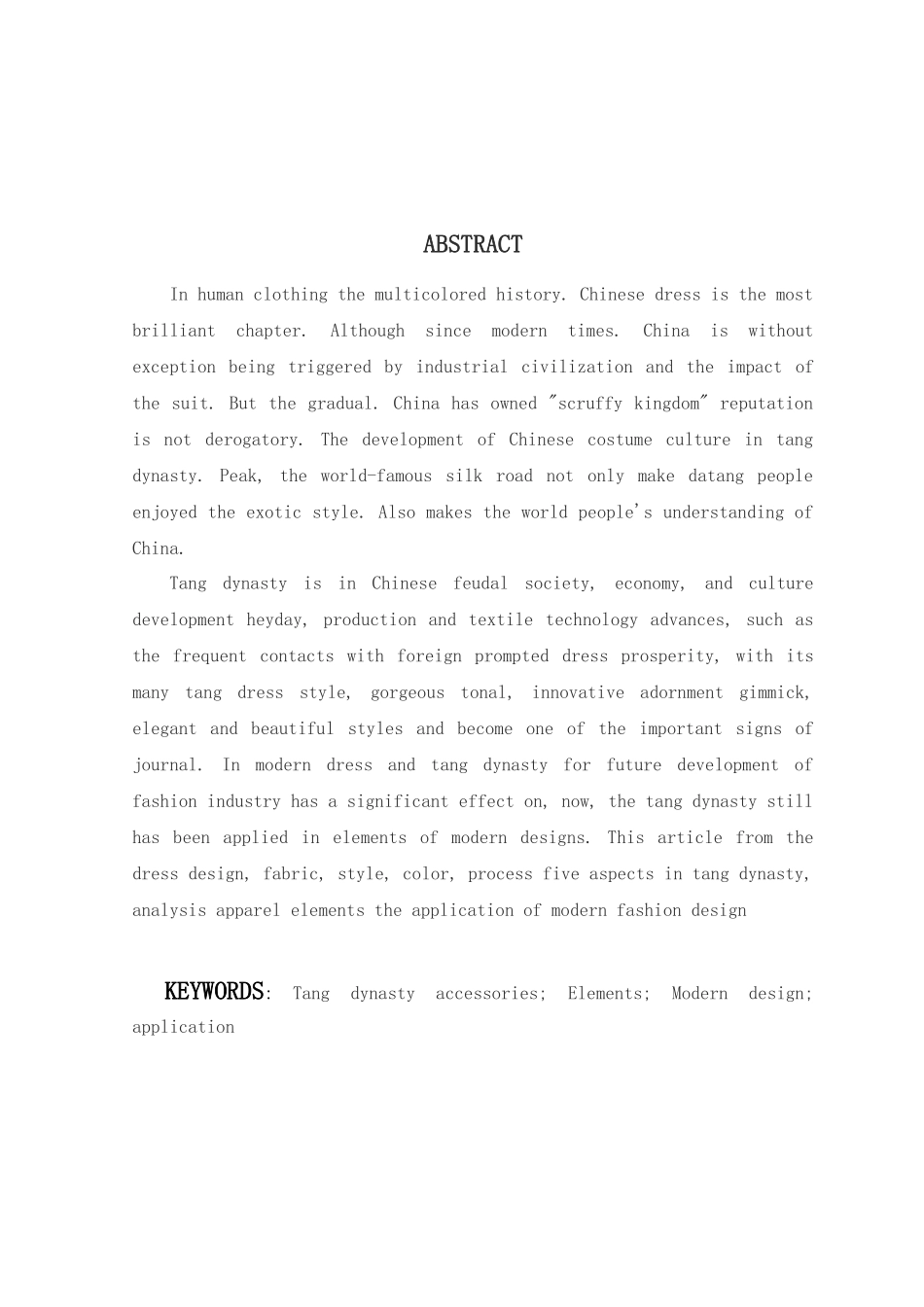 唐朝服饰元素在现代服装设计中的应用_第3页