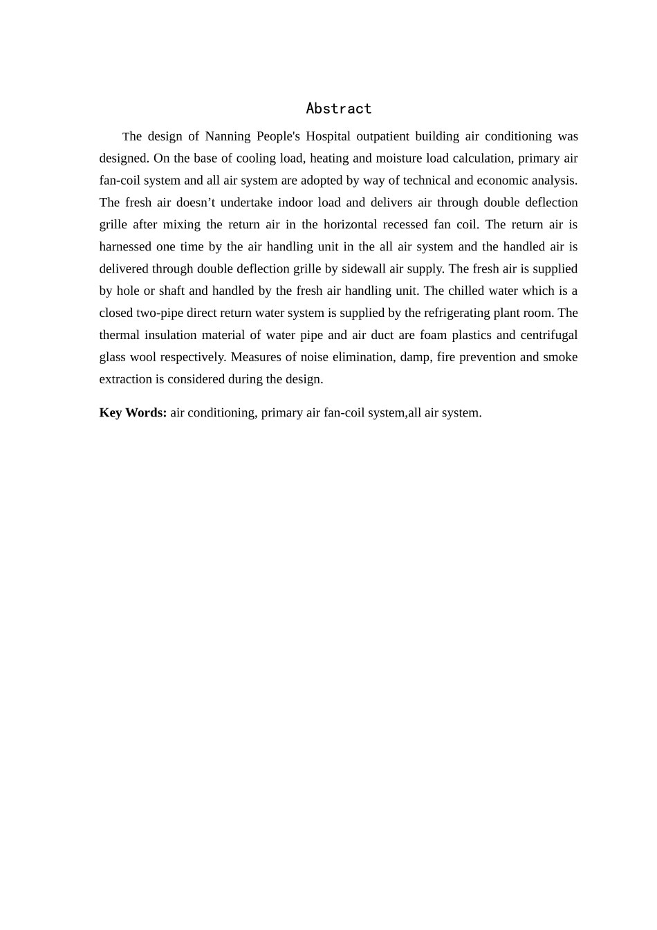 建筑环境与设备工程毕业设计说明书_第3页
