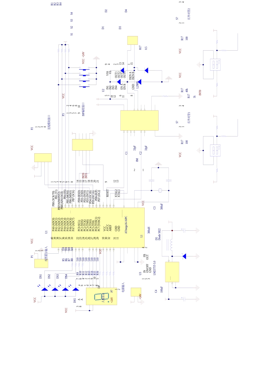 基于无线通信的电梯节能化运行控制系统的研制_第3页