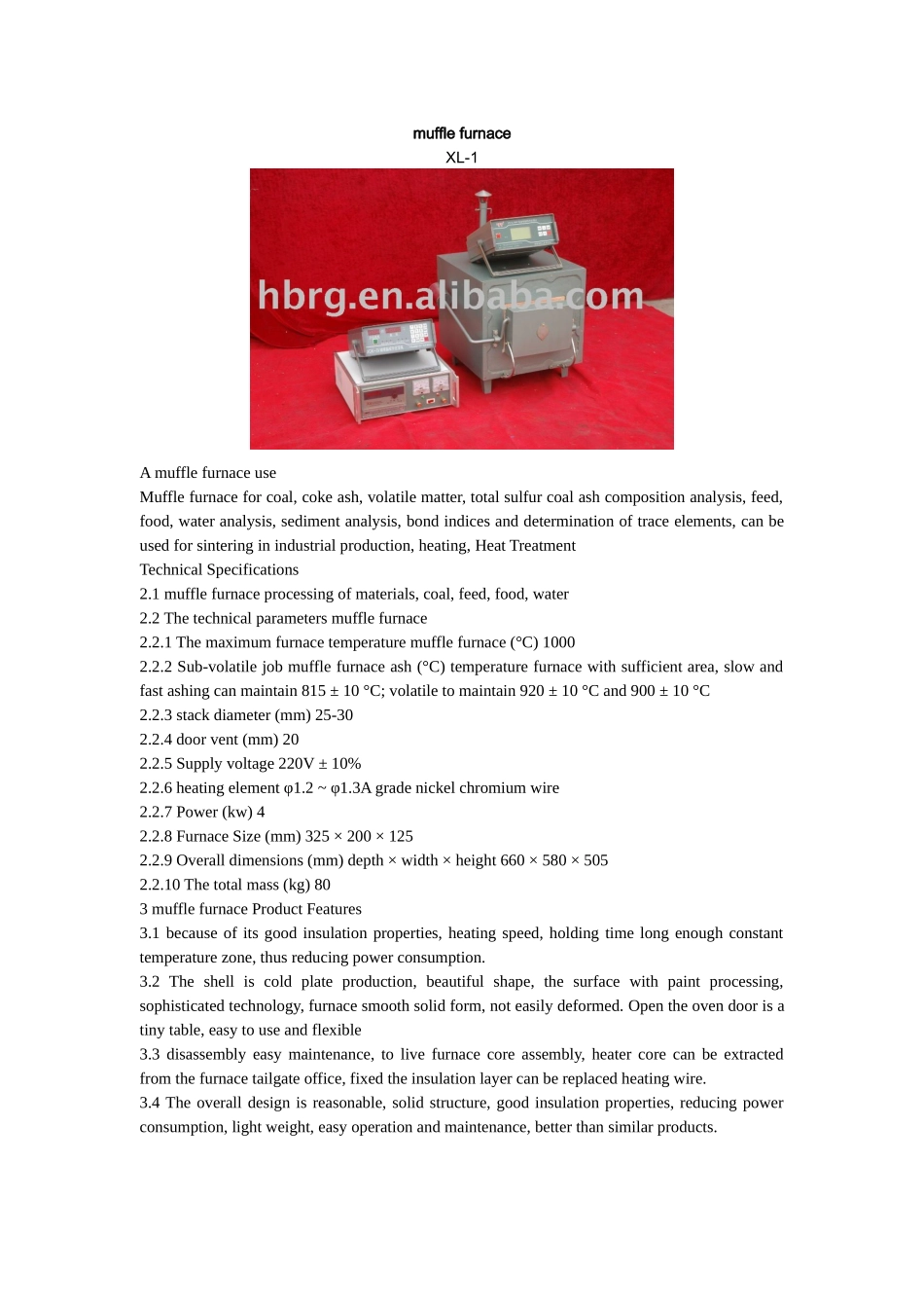 外贸煤炭化验室英文报价格式_第2页