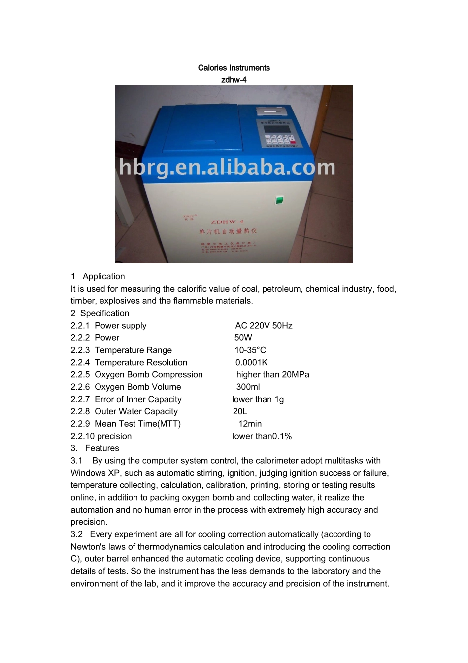 外贸煤炭化验室英文报价格式_第3页