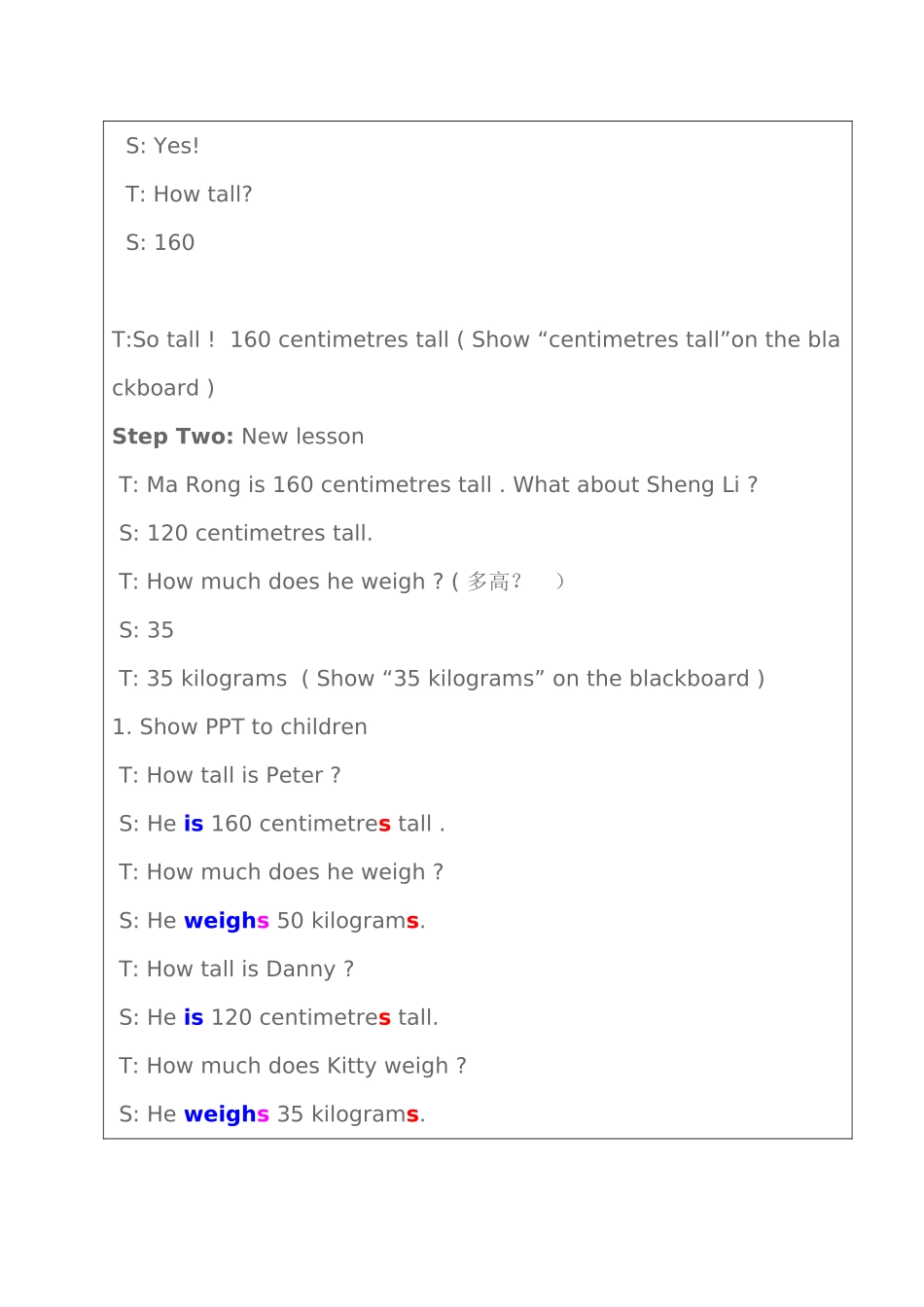 Module1Changesanddifference英语教学设计教案_第2页
