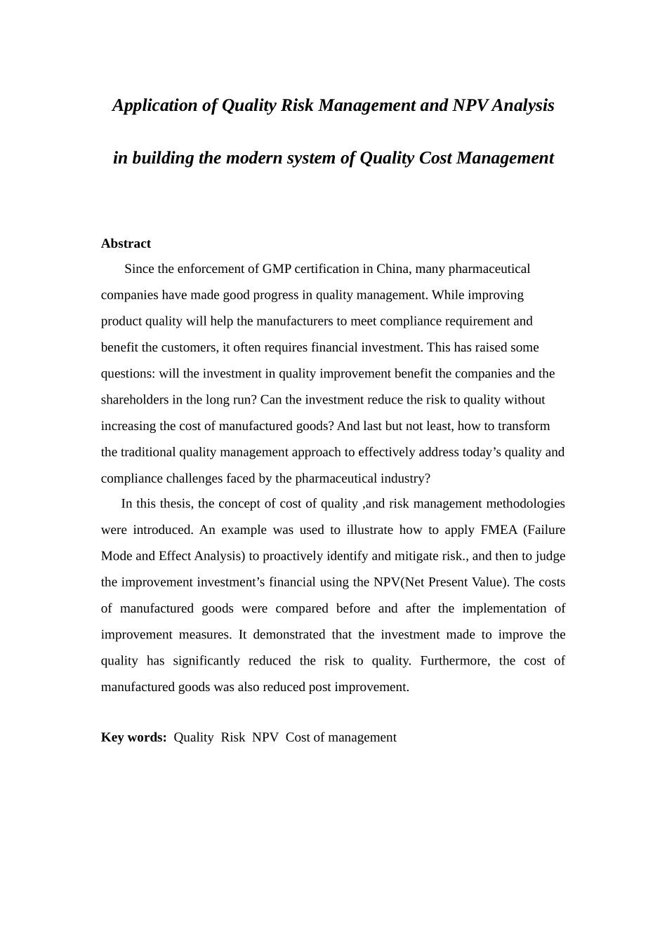 利用质量风险管理结合净现值分析构建现代质量成本管理_第3页