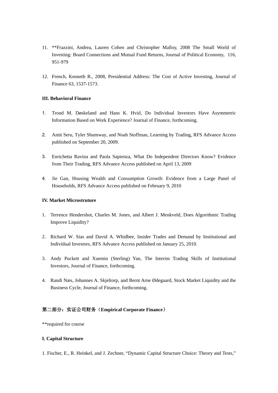 实证金融-张峥(1)_第3页