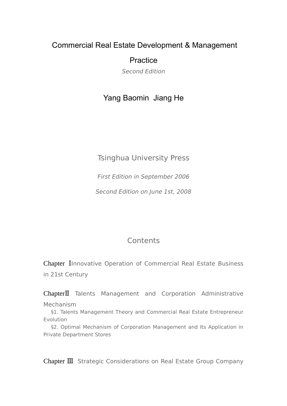 商业房地产开发与管理目录和前言翻译英文_第1页