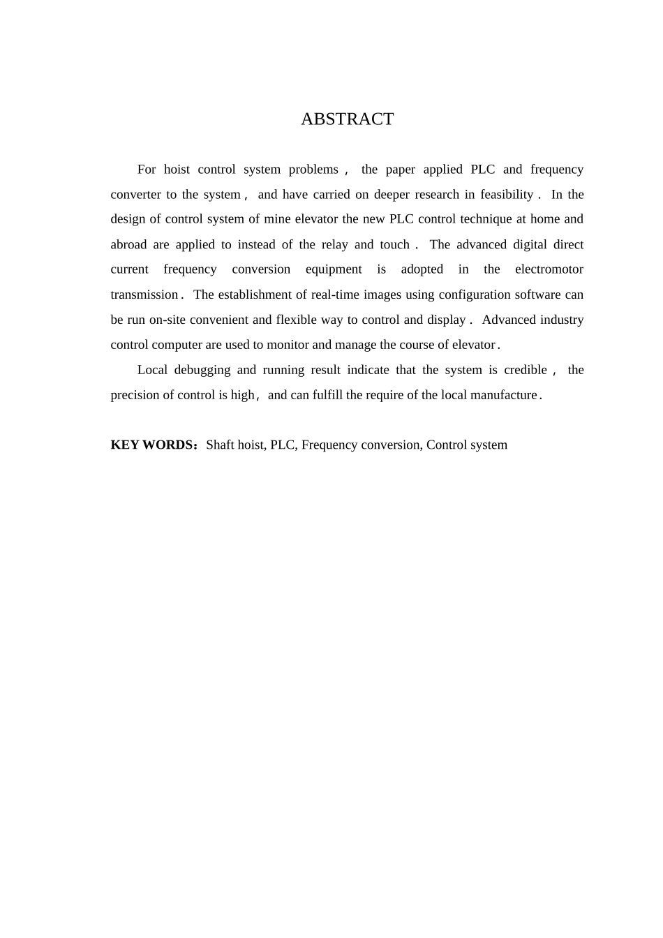 基于PLC的矿井提升机变频调速系统设计_第2页