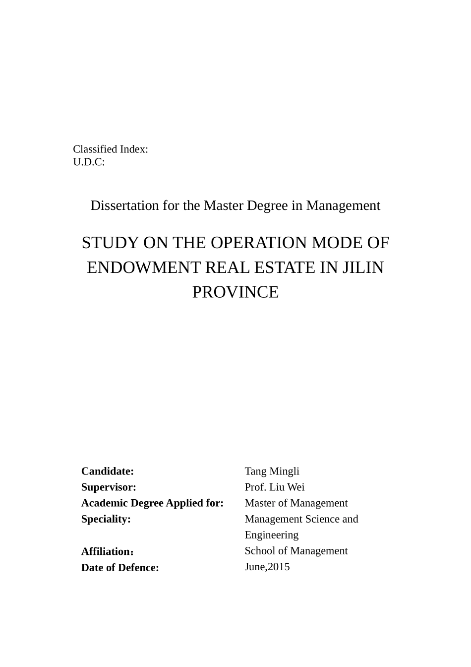 吉林省养老地产运营模式研究_第3页