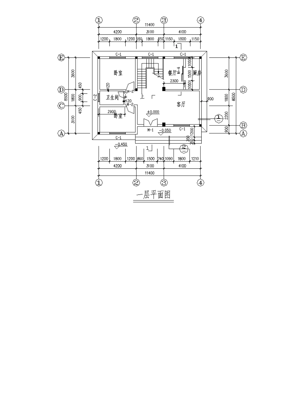 建设工程造价员资格考试题_第3页