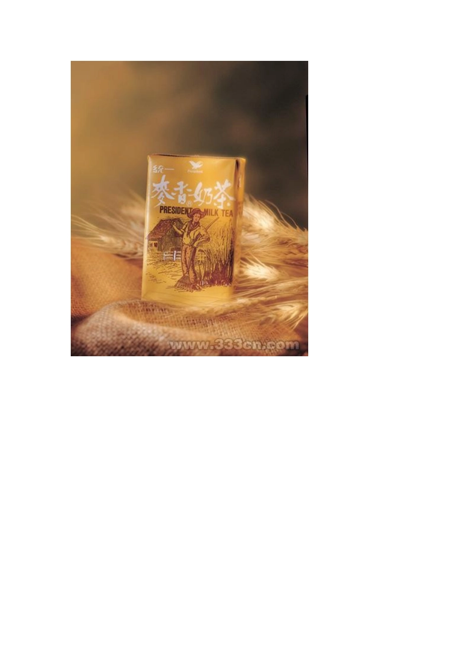 平面设计演义之_包装设计策略与行销_第3页