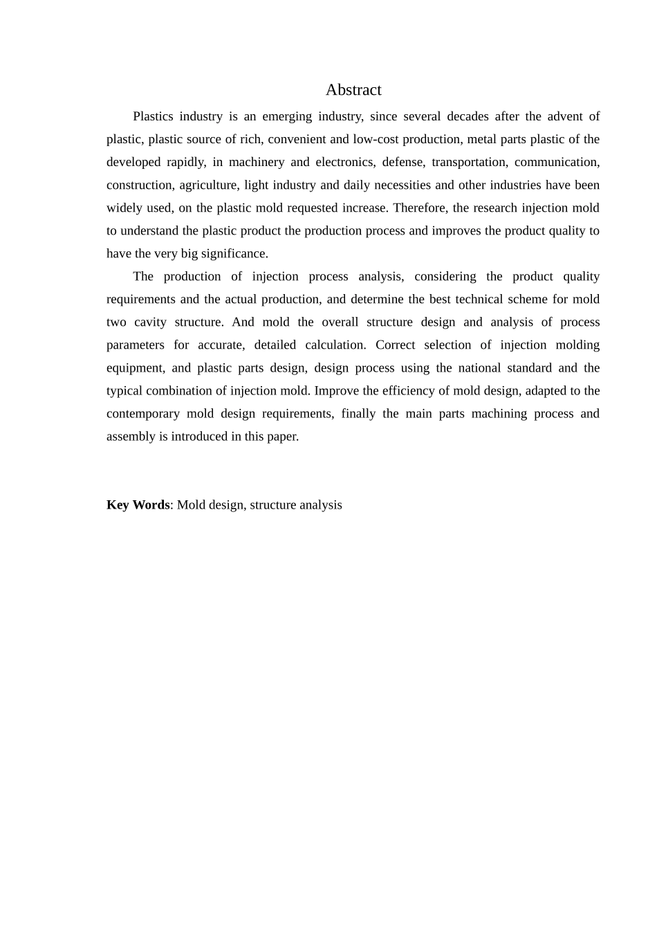 圆规盒盖子注塑模具设计_第3页