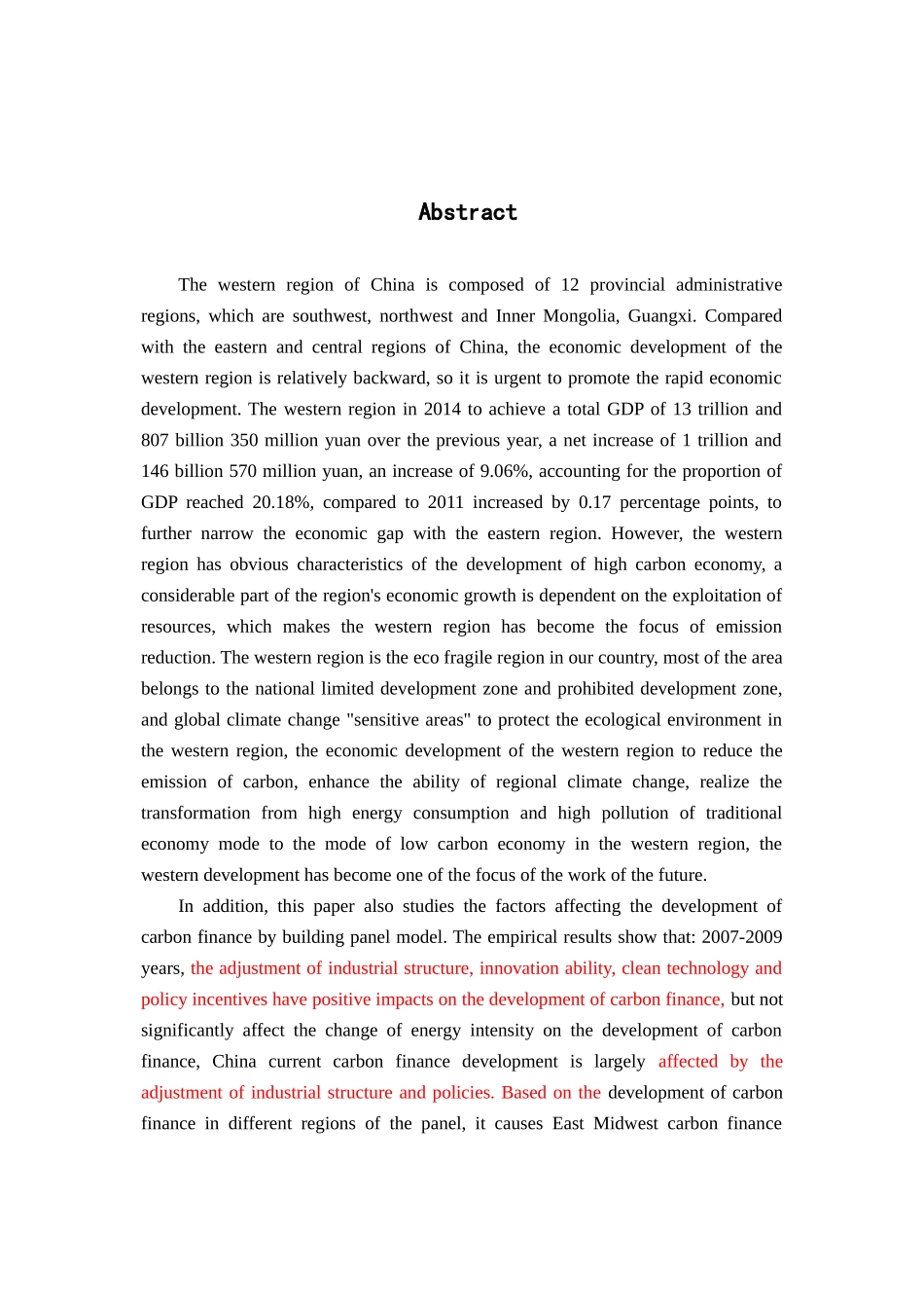 我国西部地区碳金融的发展水平探究_第3页