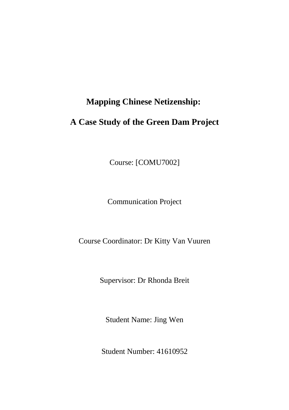 成都市金三物业管理有限公司活动调研_第1页