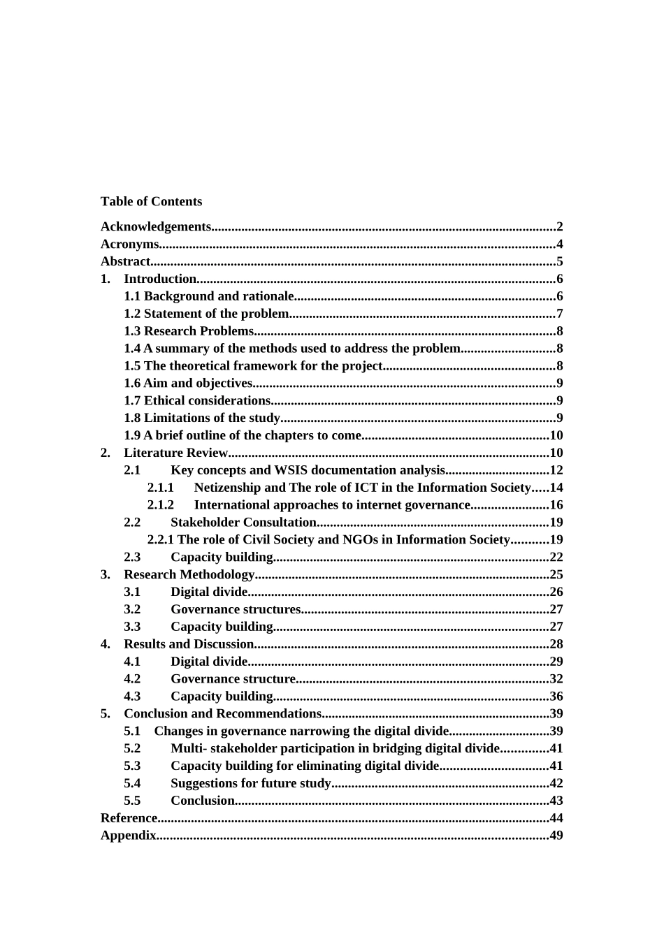 成都市金三物业管理有限公司活动调研_第3页
