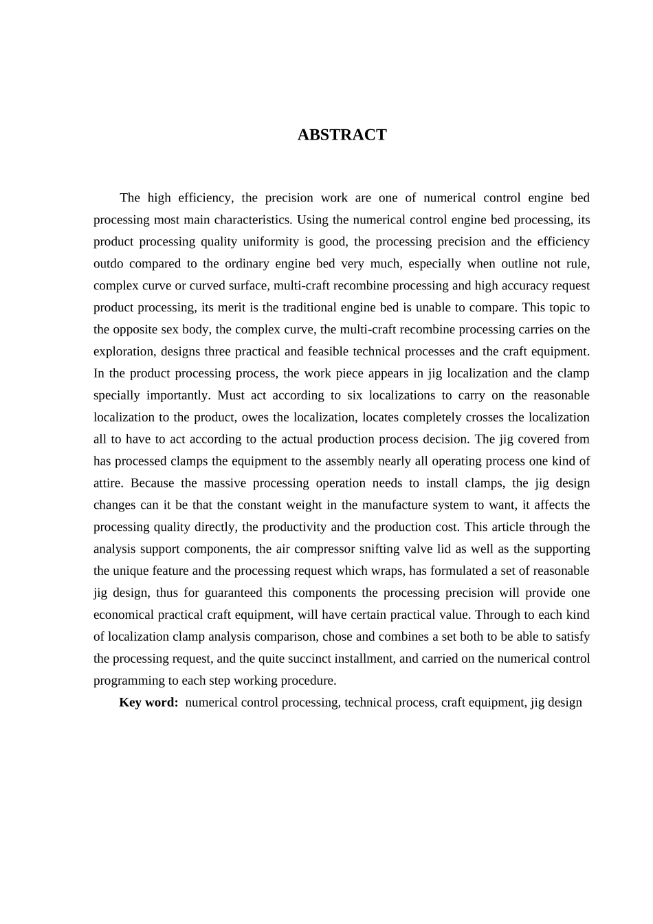 平面轮廓零件的数控加工及工艺分析_第3页