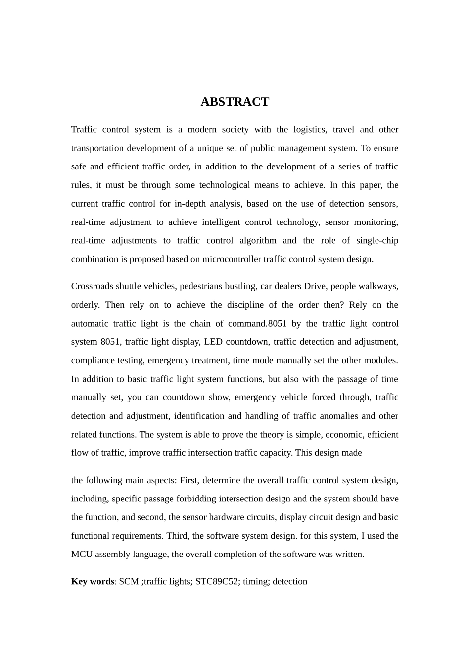 基于单片机交通灯的控制_第2页