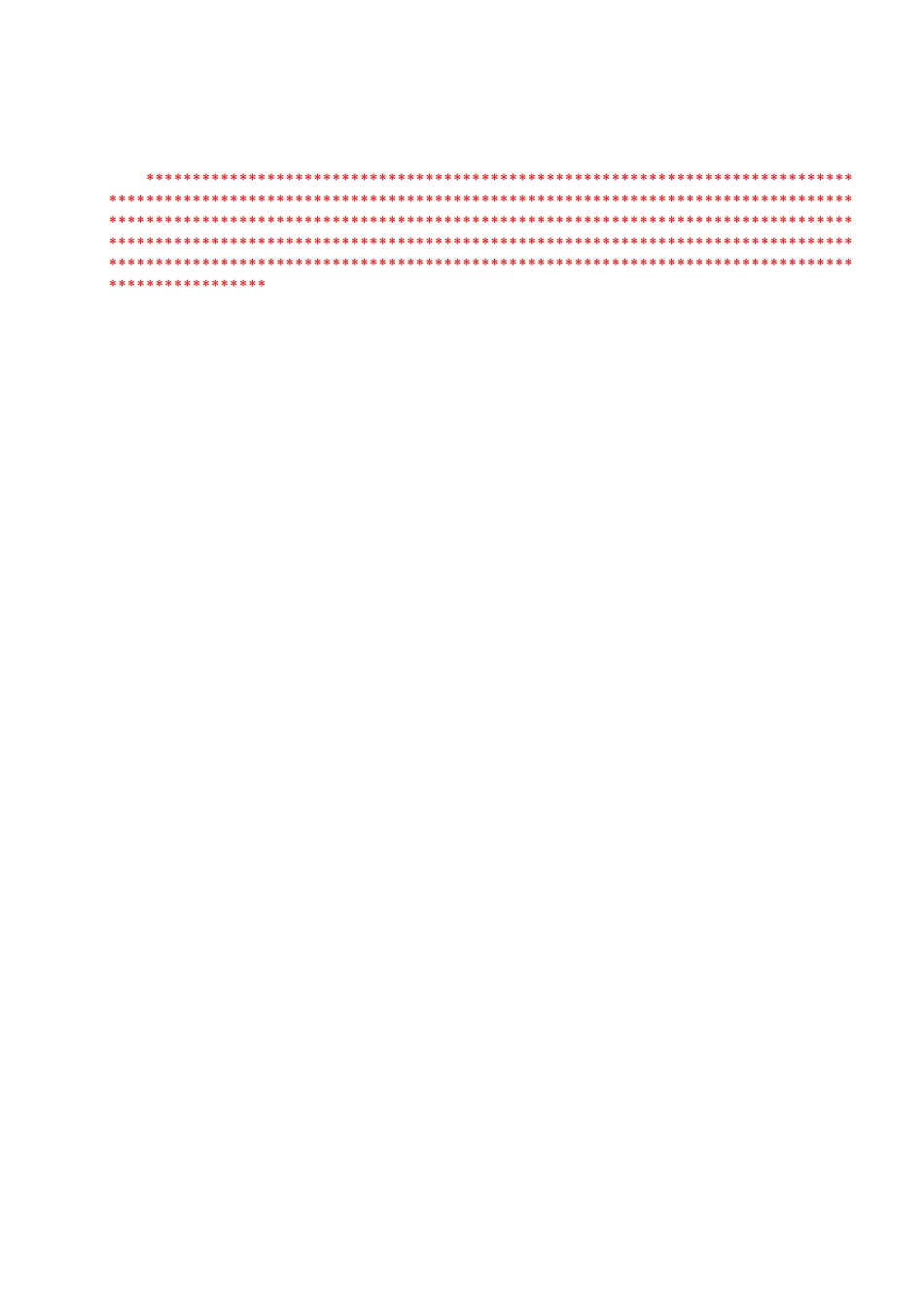 工程地基与基础工程监理实施细则_第3页