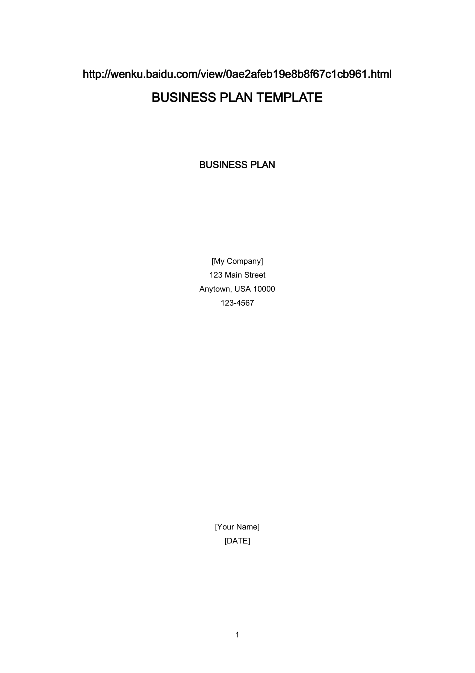 商业计划书模板-英文版_第1页