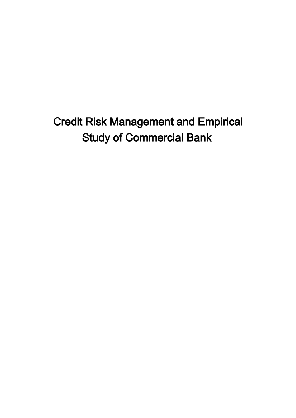 商业银行信用风险管理及实证研究_第3页