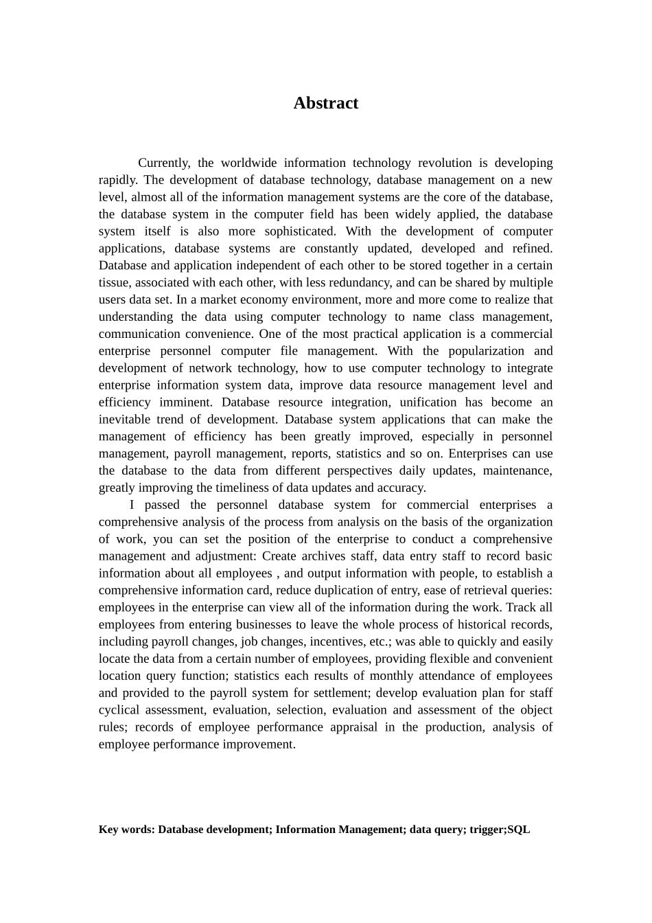 商业企业人事数据库管理系统设计_第3页