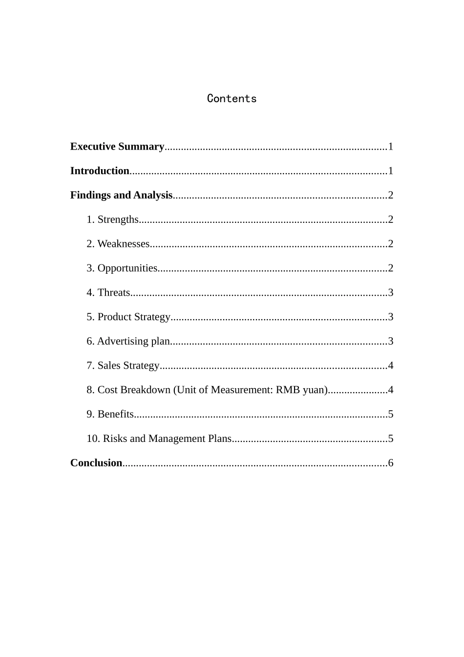 品牌重塑项目计划书(英文毕业论文)[1]_第2页