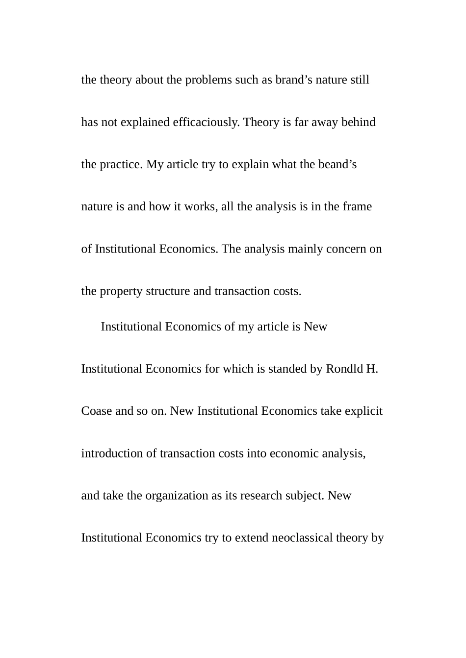 品牌的制度经济学研究分析_第3页
