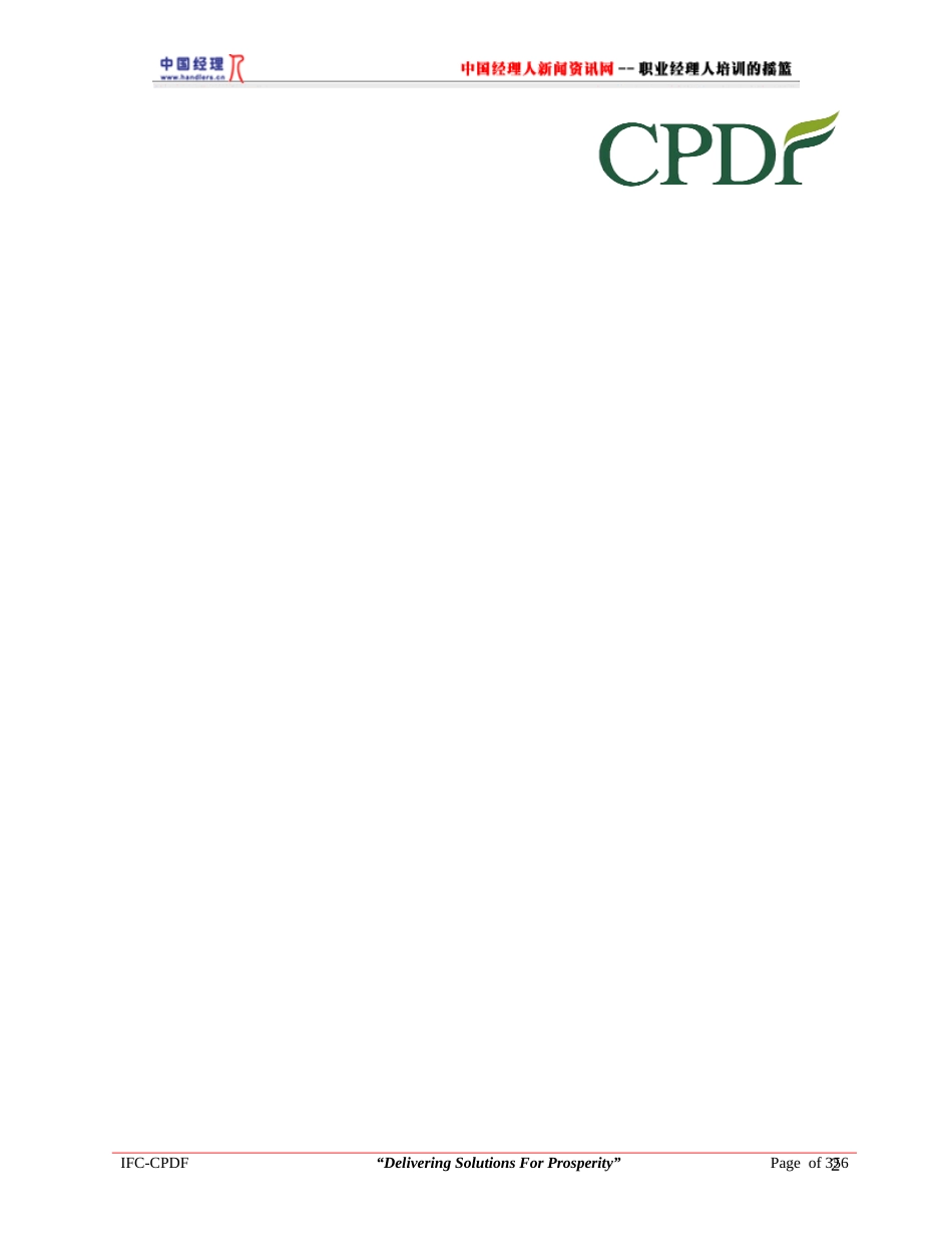 咨询顾问手册中英文_第2页