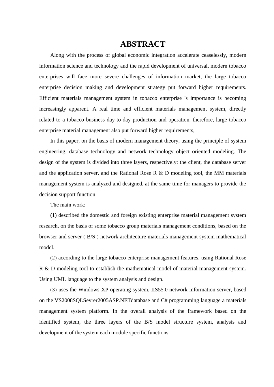 基于BS模式的某烟草集团物资管理系统设计与实现_第2页