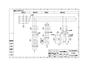 数控机床电控系统调试电路图