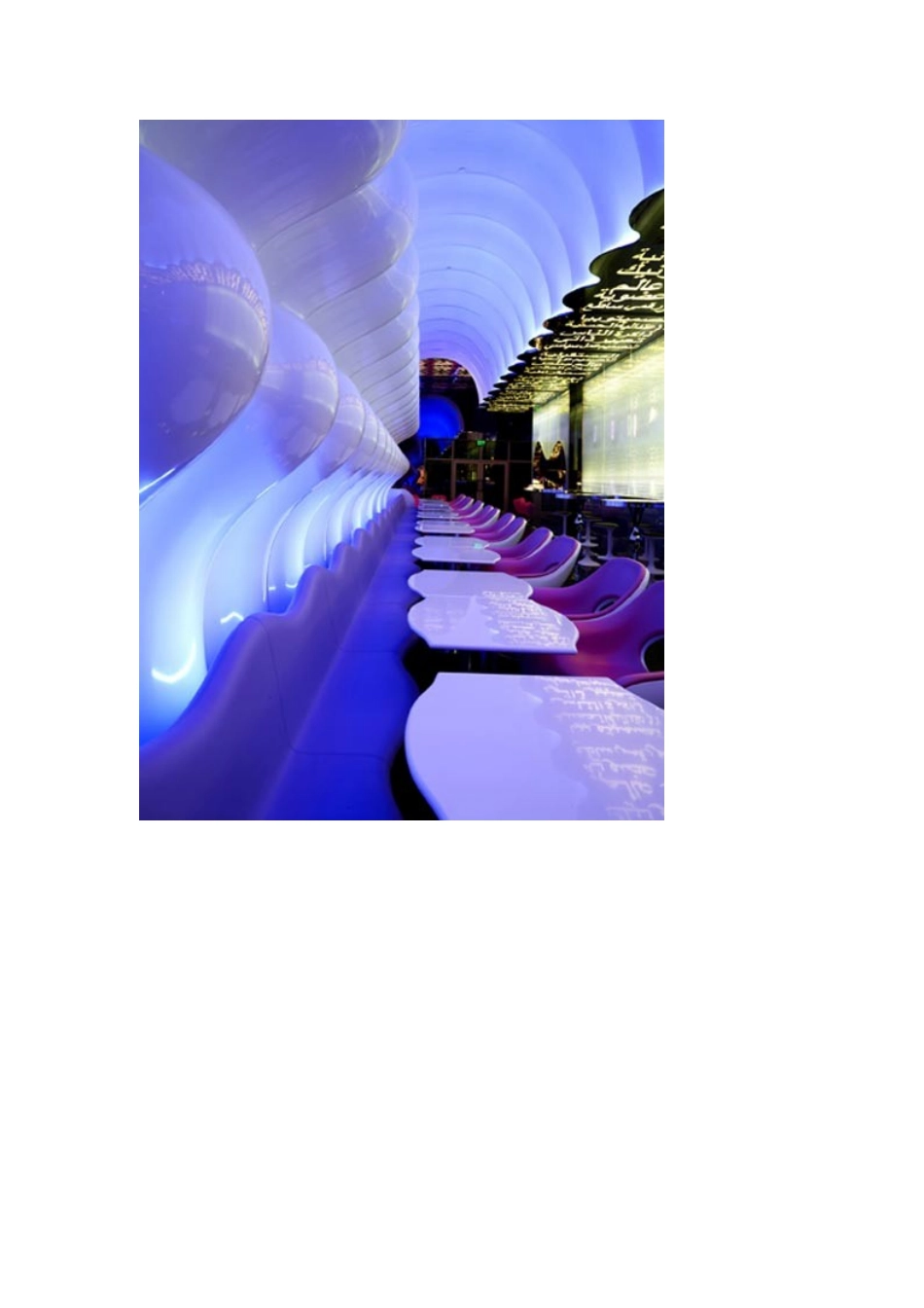 南京凡德洛照明设计公司----迪拜Switch 餐厅照明工程设计解读_第2页