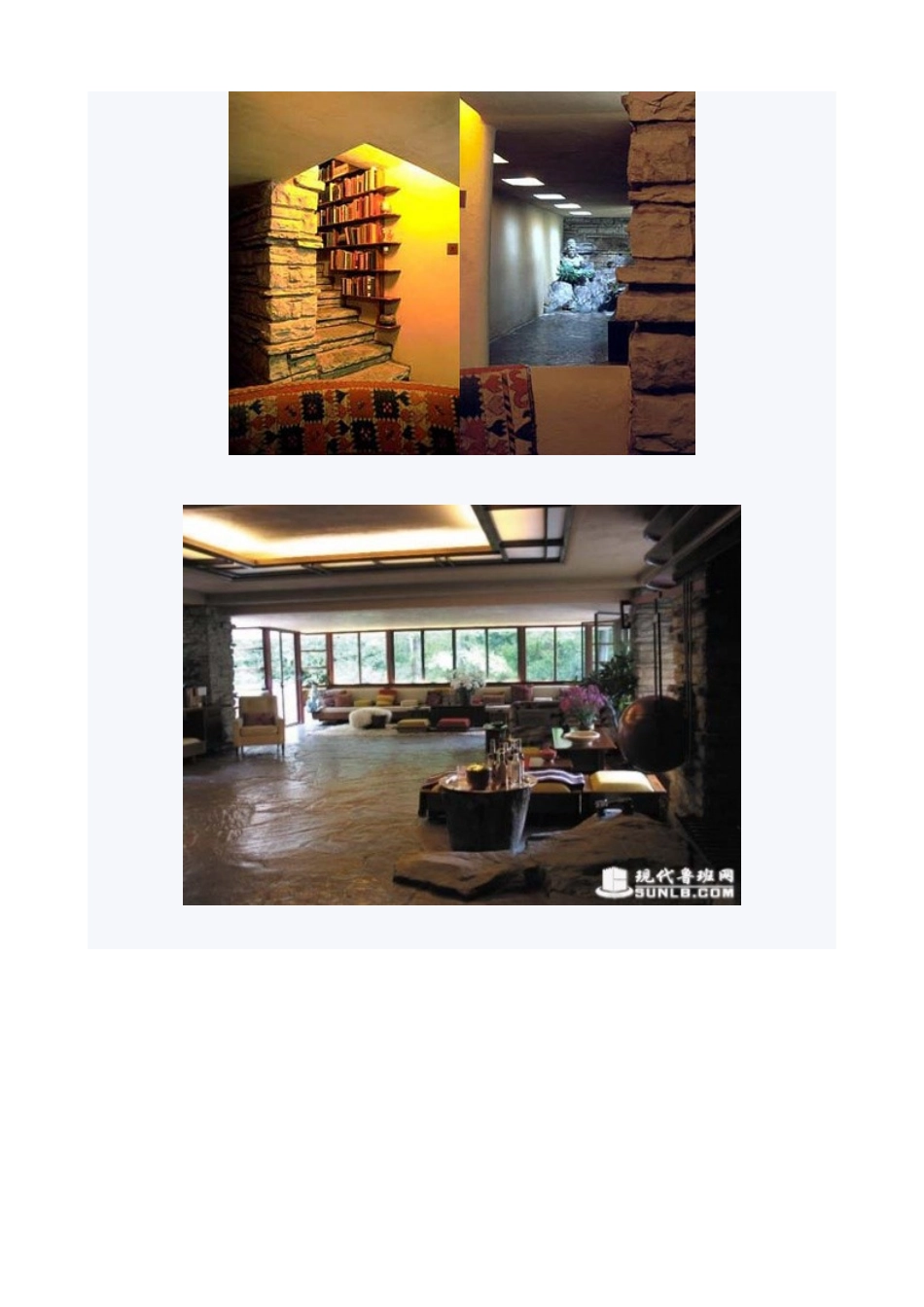 引用 建筑师弗兰克劳埃德赖特(流水别墅)_第3页