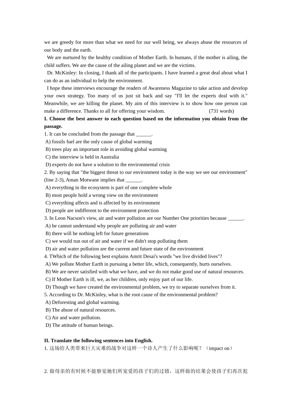 大学英语IV补充阅读材料大全(英文版)_第2页