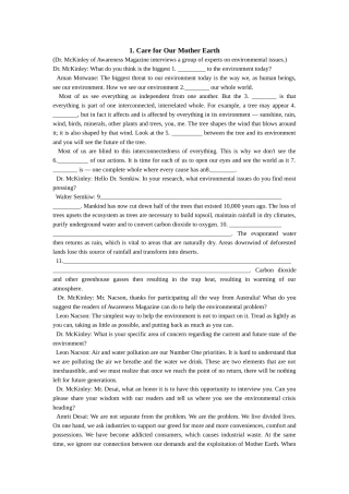 大学英语IV补充阅读材料大全(英文版)