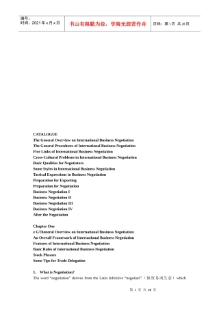 国际商务谈判相关资料(英文版)
