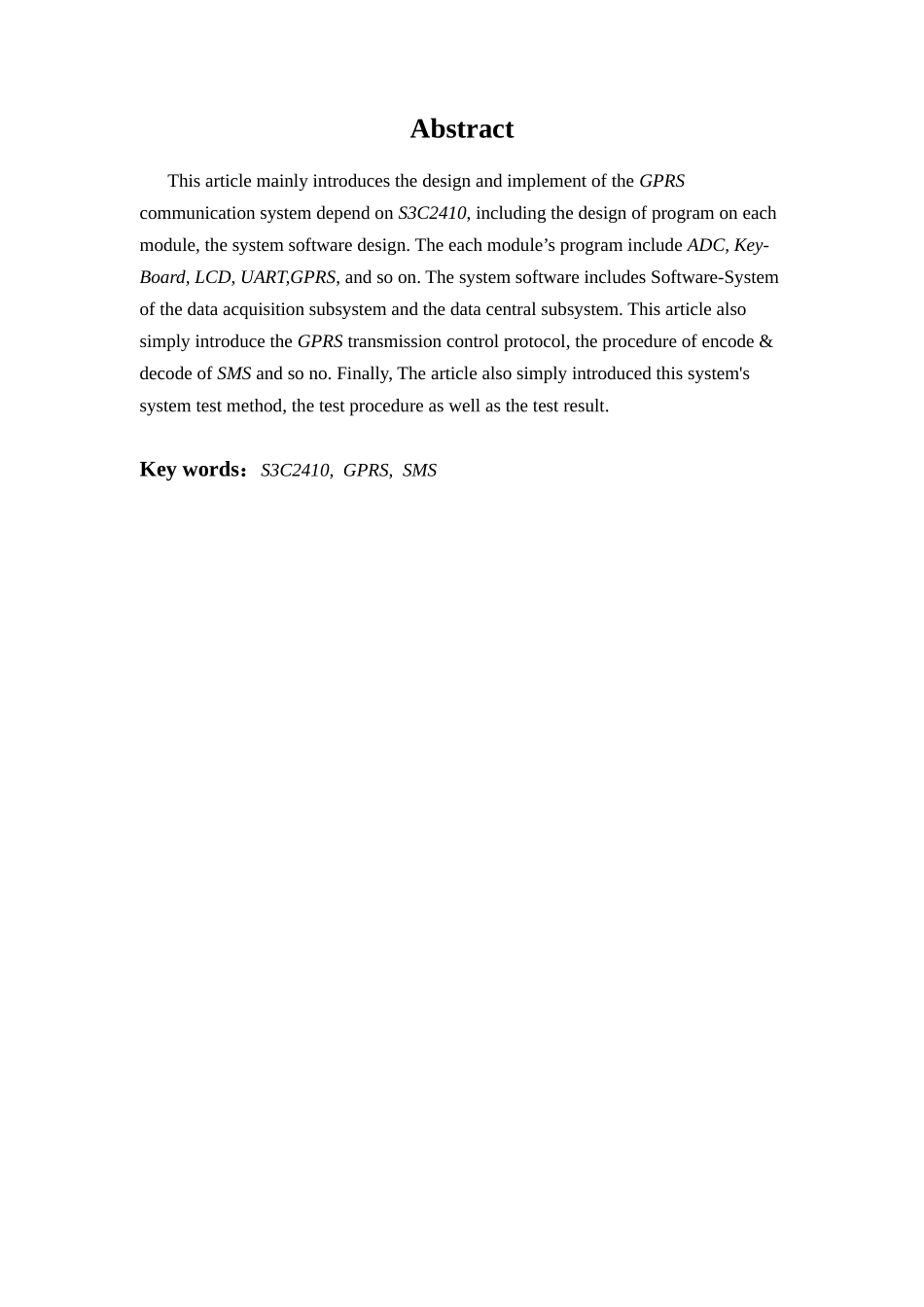 基于ARM的GPRS通信系统设计与实现_第3页