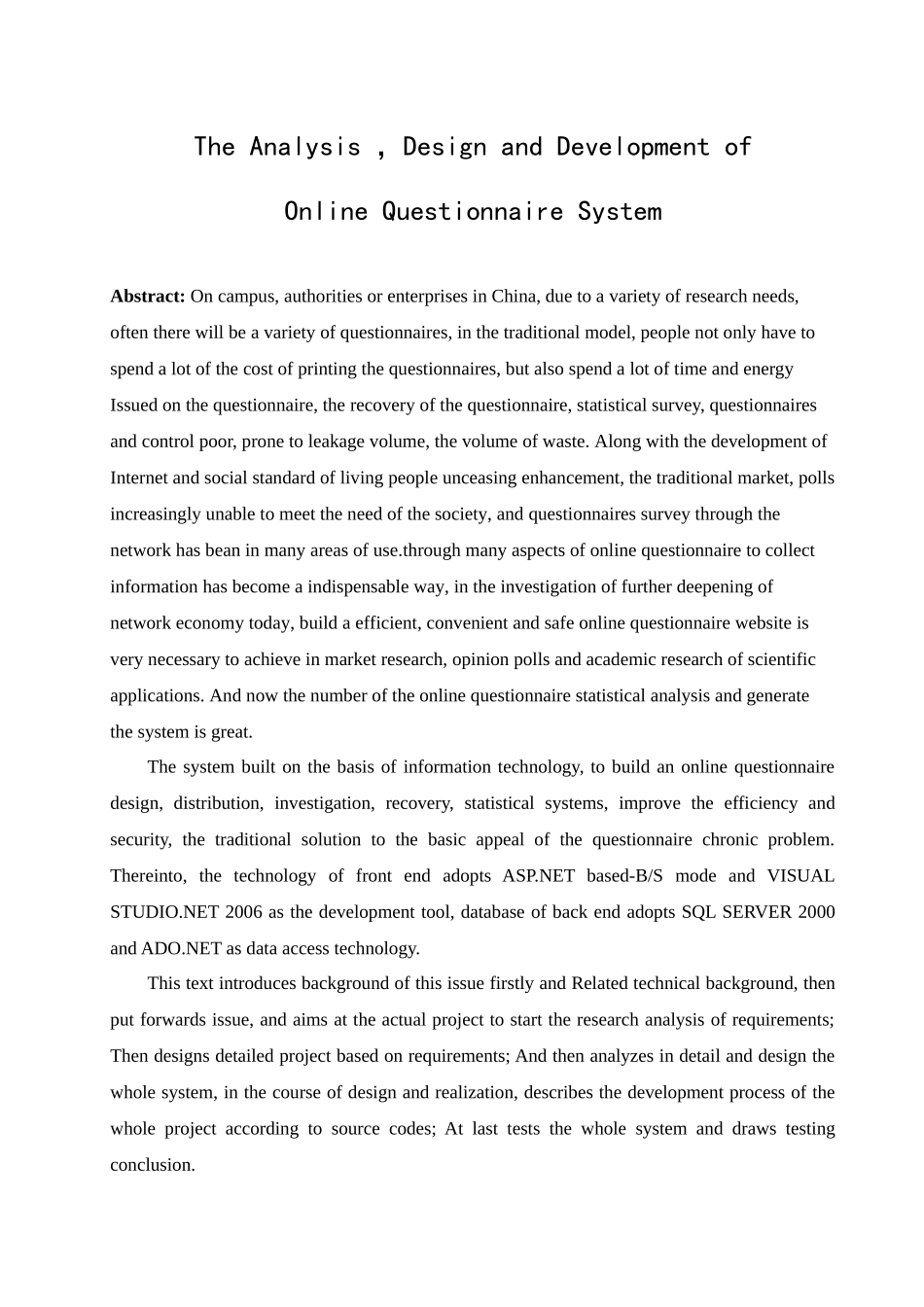 在线调查问卷系统的分析、设计与开发_第2页