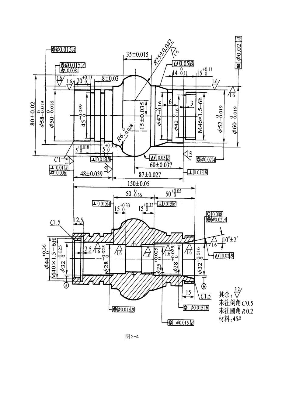 数控车技能大赛题图整理集锦_第3页