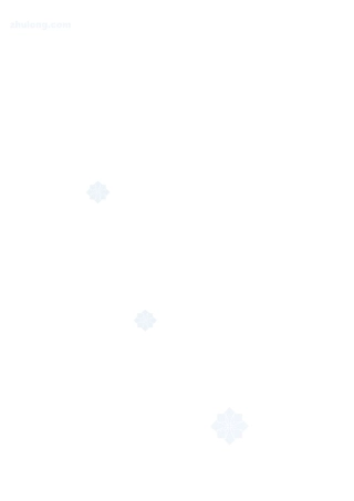 广州某路道路、排水、供水工程施工组织设计_secret(110页)