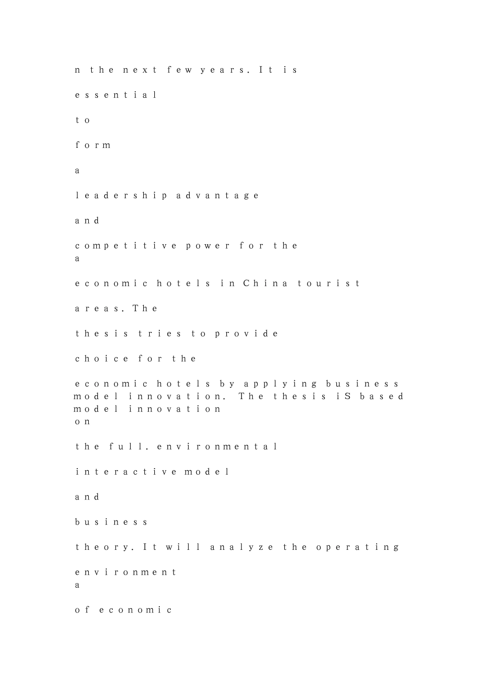 我国旅游景区经济型酒店商务模式构建_第3页