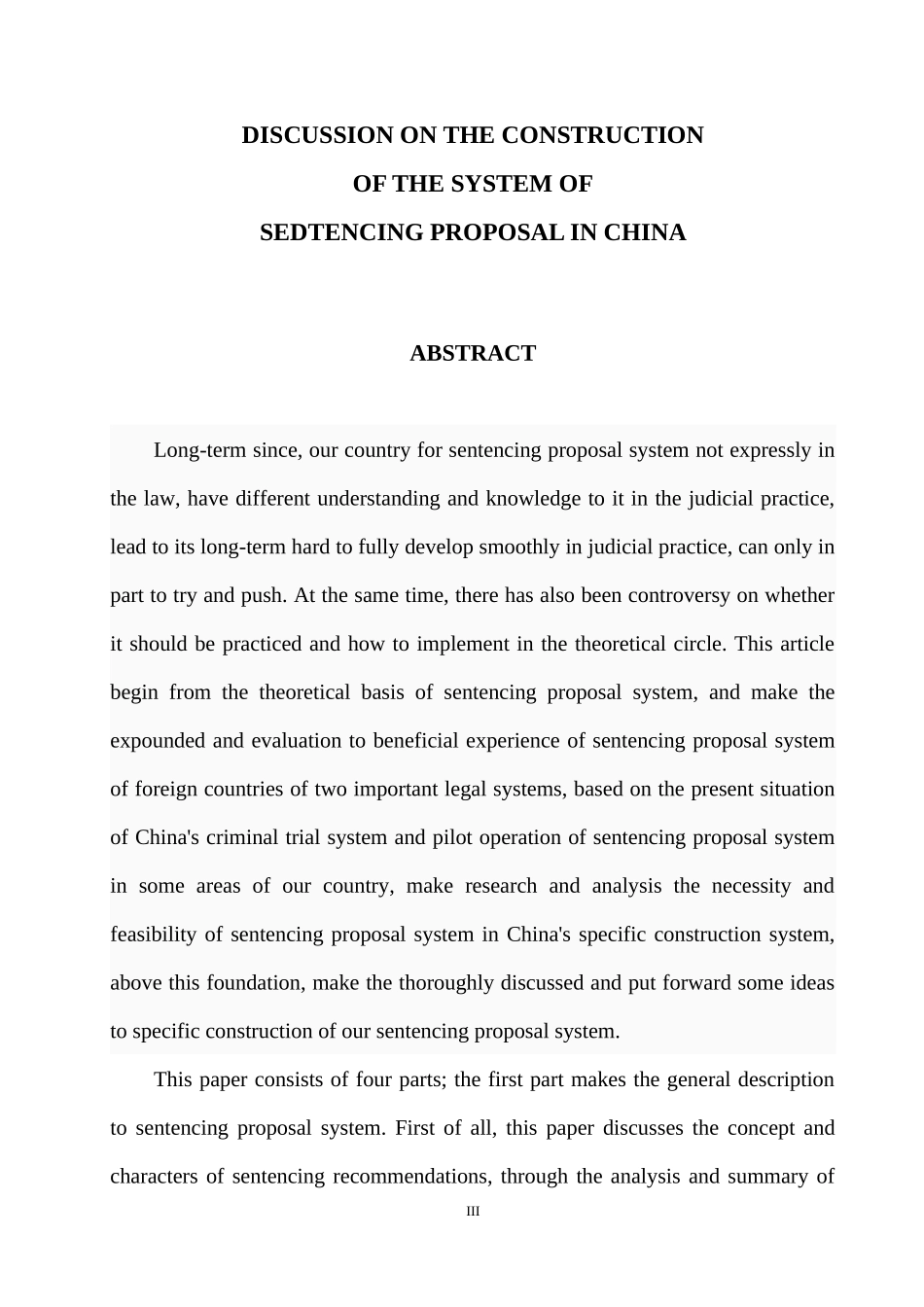 夏布云硕士毕业论文正文《论量刑建议制度在我国的构建》_第3页