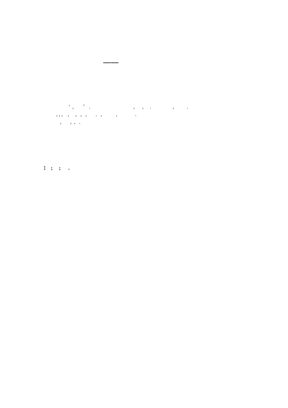 房屋租赁管理系统(40页)_第3页