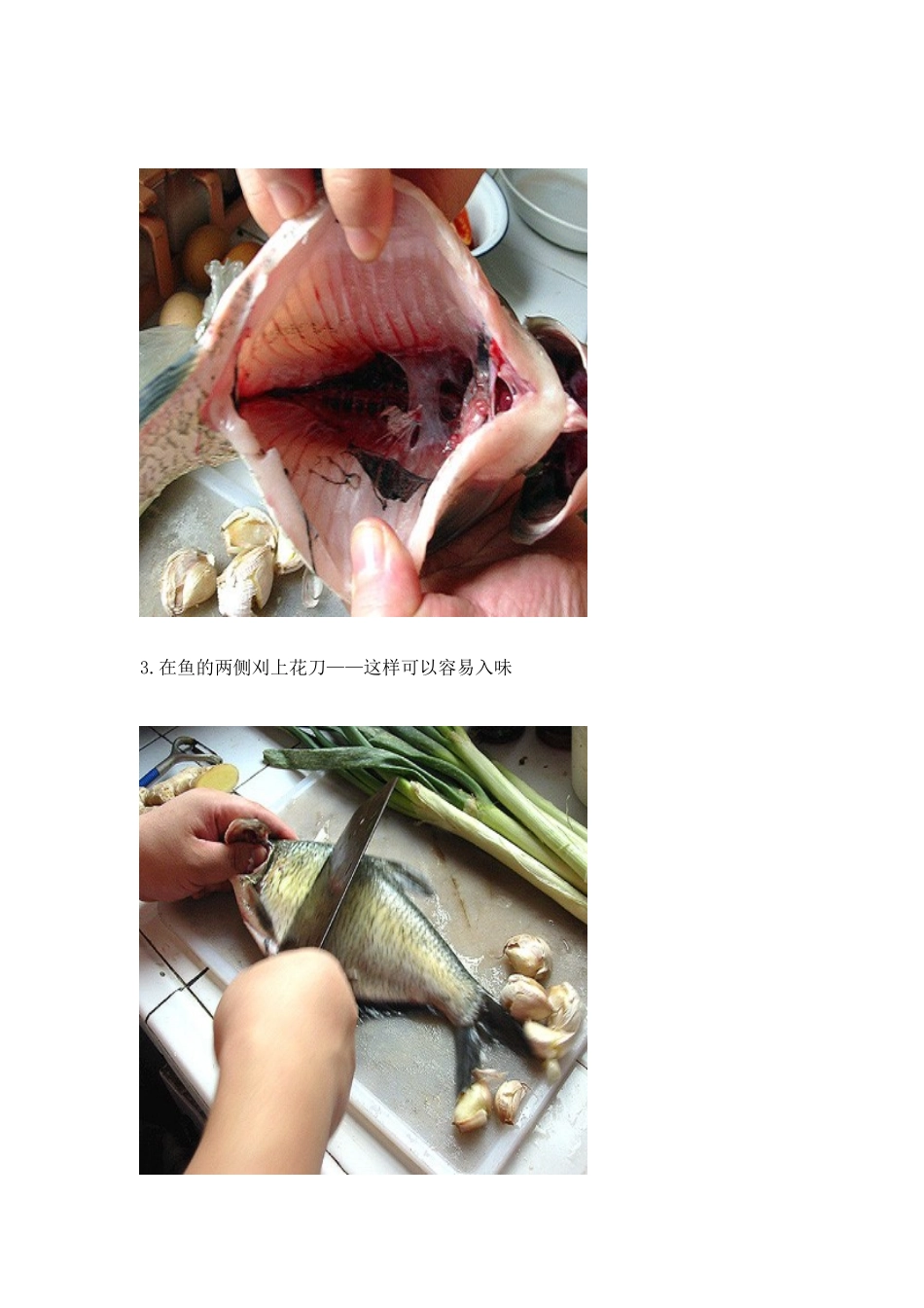 我看开饭店做老板娘也不成问题了_第3页