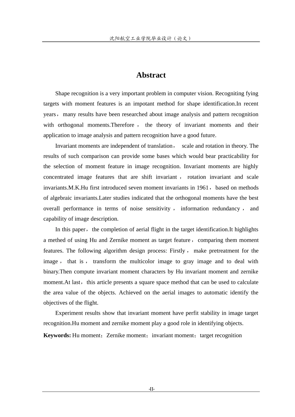 基于Hu矩和Zernike矩的图像目标识别算法设计_第3页