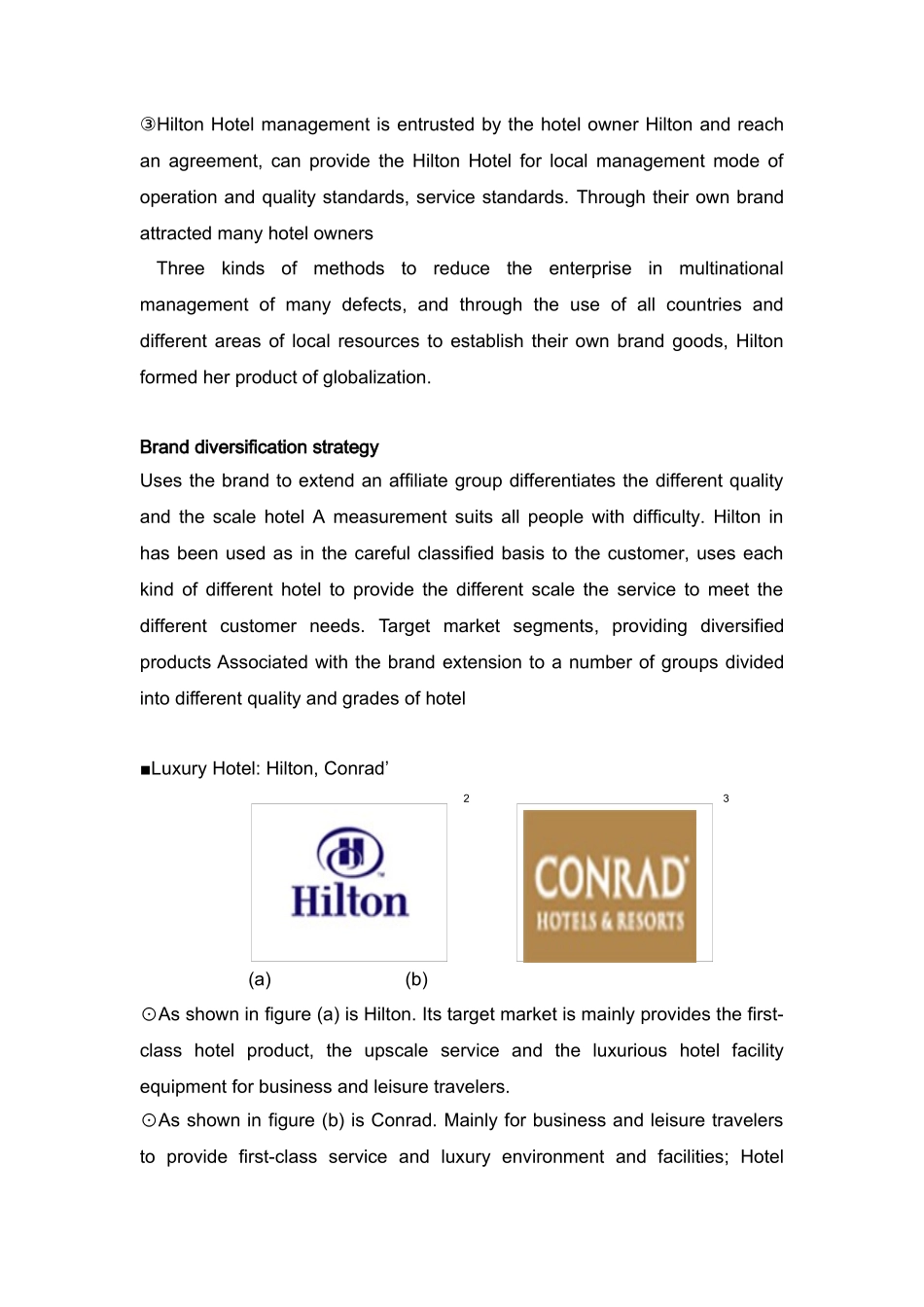 希尔顿酒店(英文)_第3页