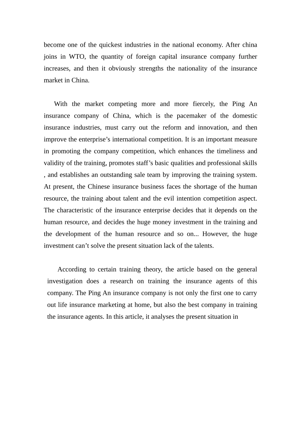 平安保险公司保险代理人员培训现状分析_第2页