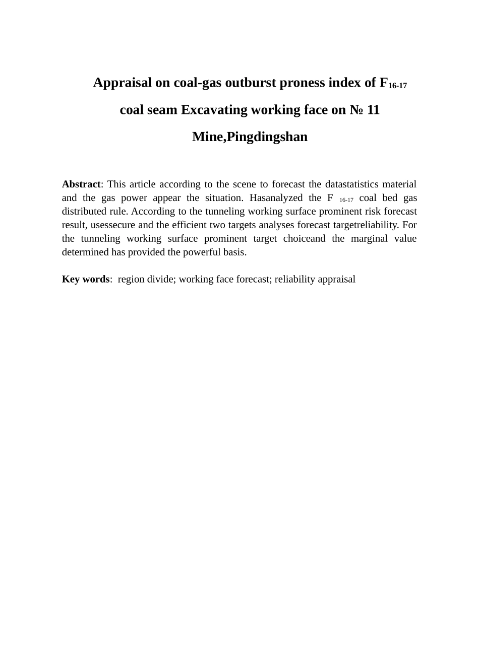 平顶山十一矿己16-17煤层采掘工作面突出危险性指标预测评价(毕业设计_第2页