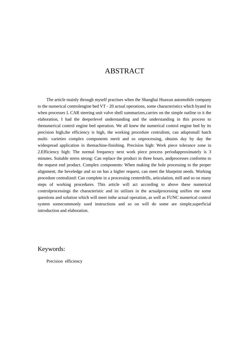 数控车床VT-20加工LCAR转向机阀壳的特点_第2页